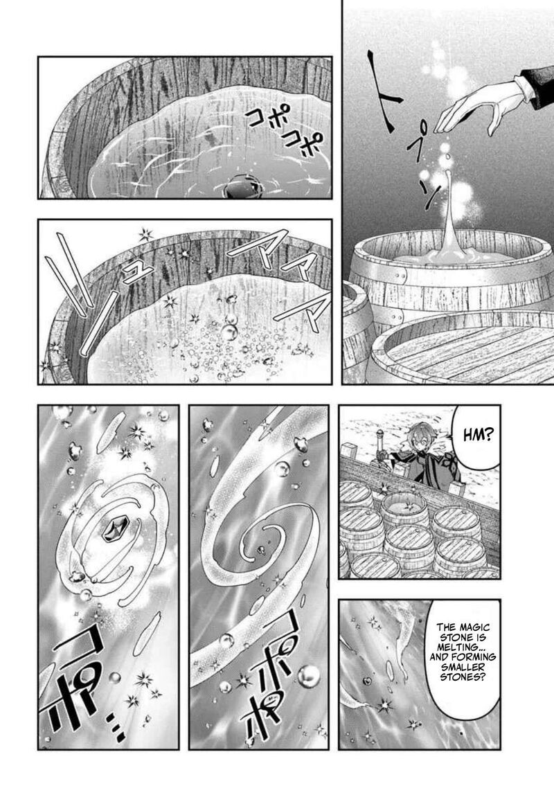 The Frontier Alchemist Chapter 40 Page 5