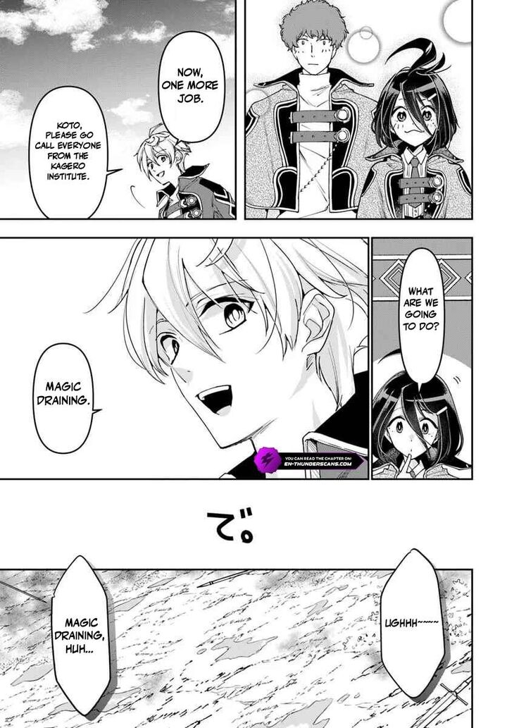 The Frontier Alchemist Chapter 41 Page 10