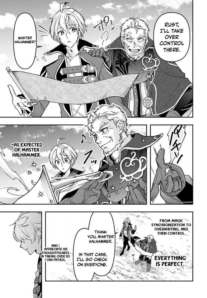 The Frontier Alchemist Chapter 41 Page 16