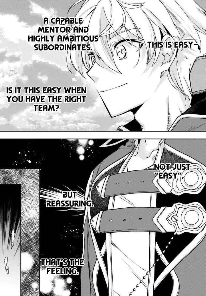 The Frontier Alchemist Chapter 41 Page 17