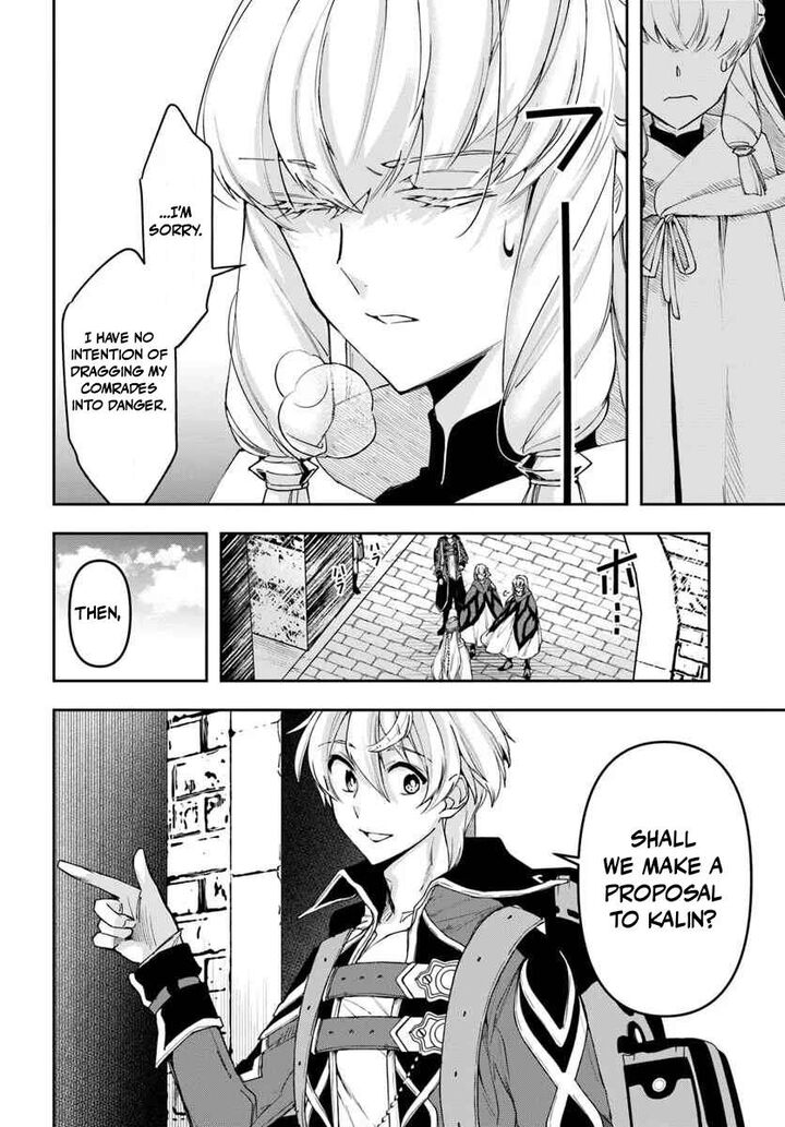 The Frontier Alchemist Chapter 41 Page 23