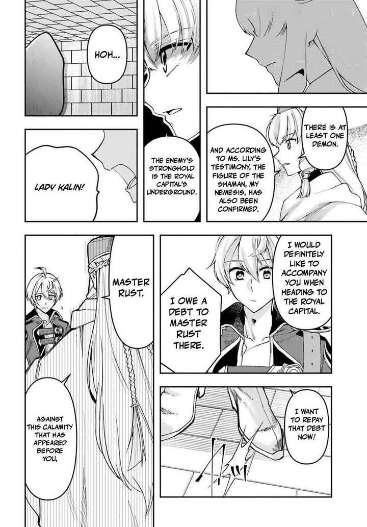 The Frontier Alchemist Chapter 41 Page 27