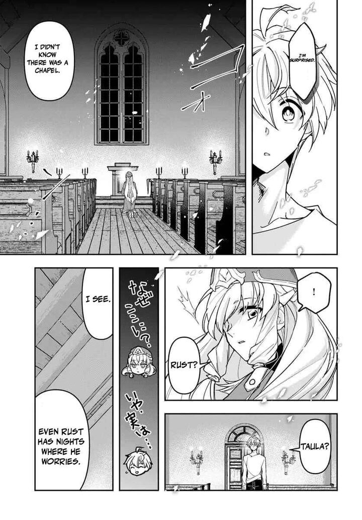 The Frontier Alchemist Chapter 42 Page 14