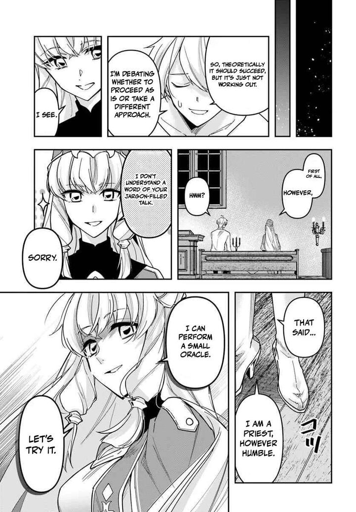 The Frontier Alchemist Chapter 42 Page 16