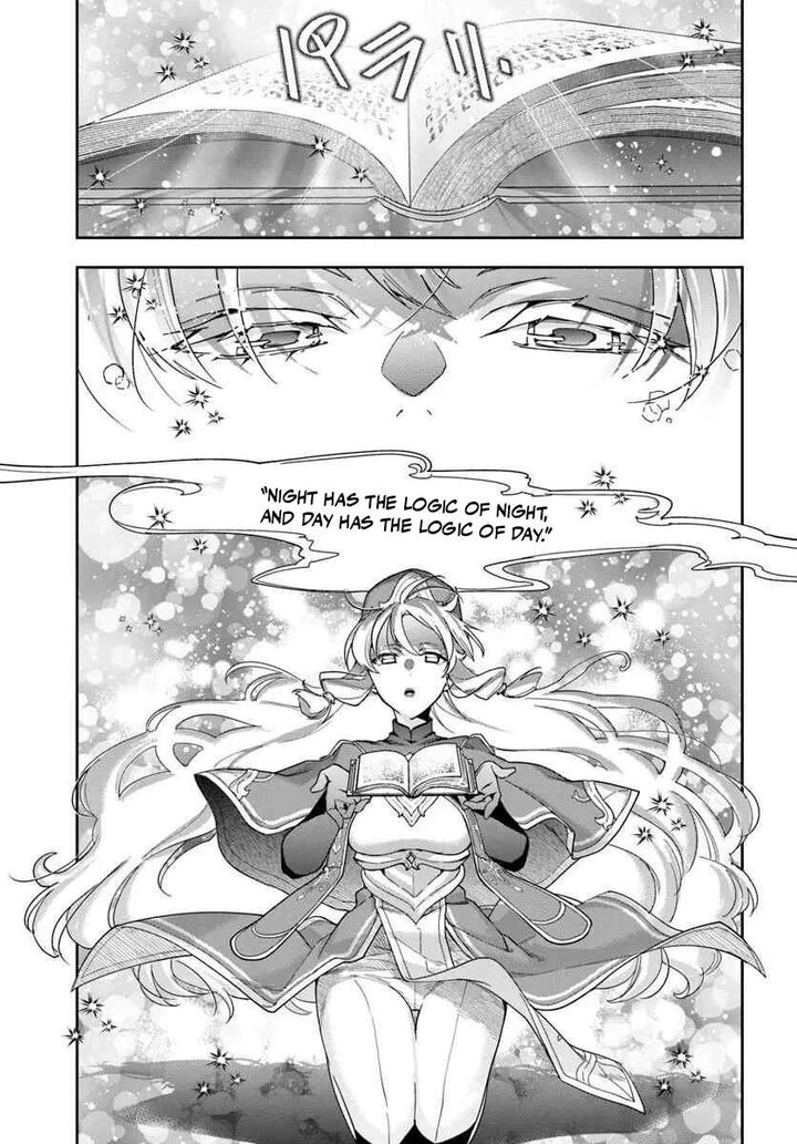 The Frontier Alchemist Chapter 42 Page 18