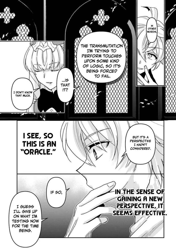 The Frontier Alchemist Chapter 42 Page 20