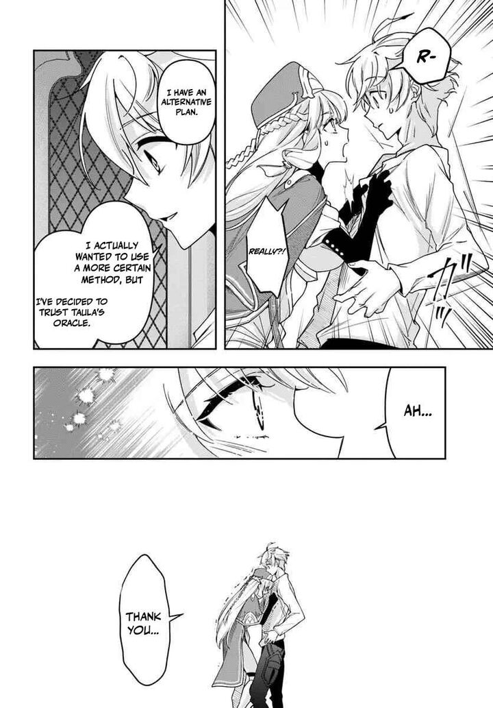 The Frontier Alchemist Chapter 42 Page 23
