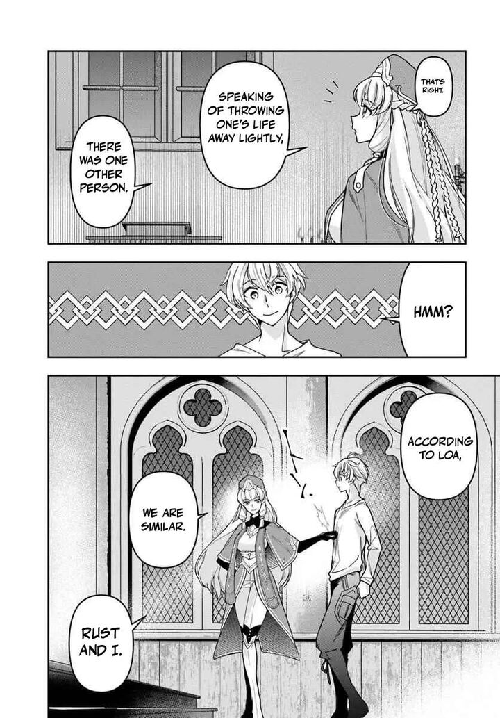 The Frontier Alchemist Chapter 42 Page 26