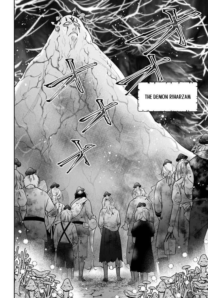The Frontier Alchemist Chapter 42 Page 5