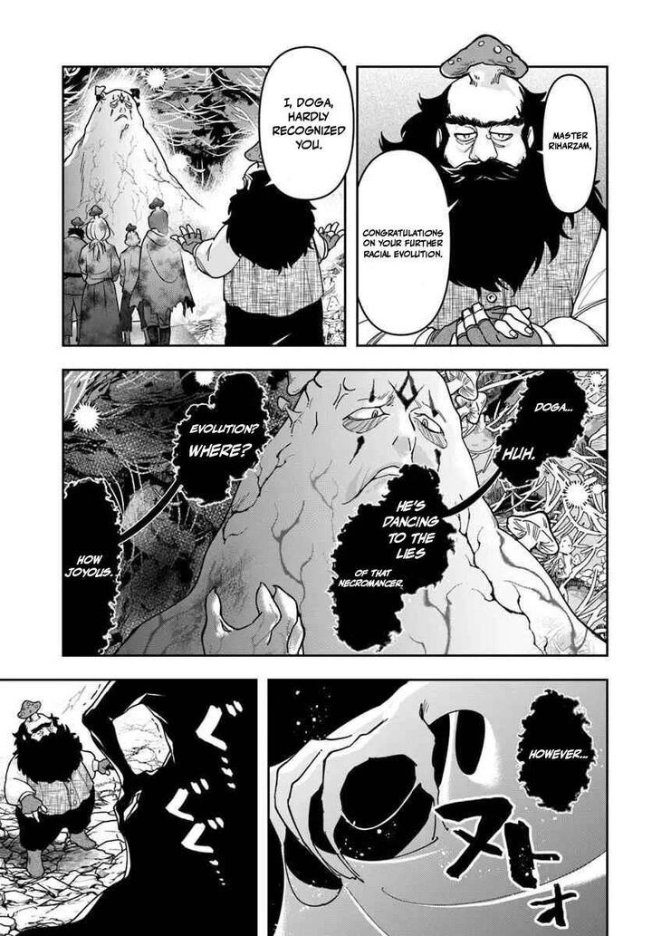 The Frontier Alchemist Chapter 42 Page 6