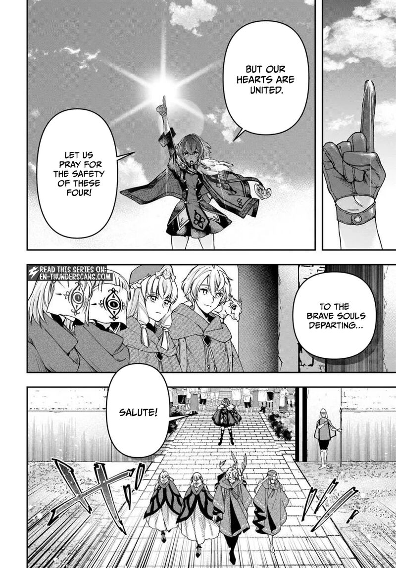 The Frontier Alchemist Chapter 43 Page 16