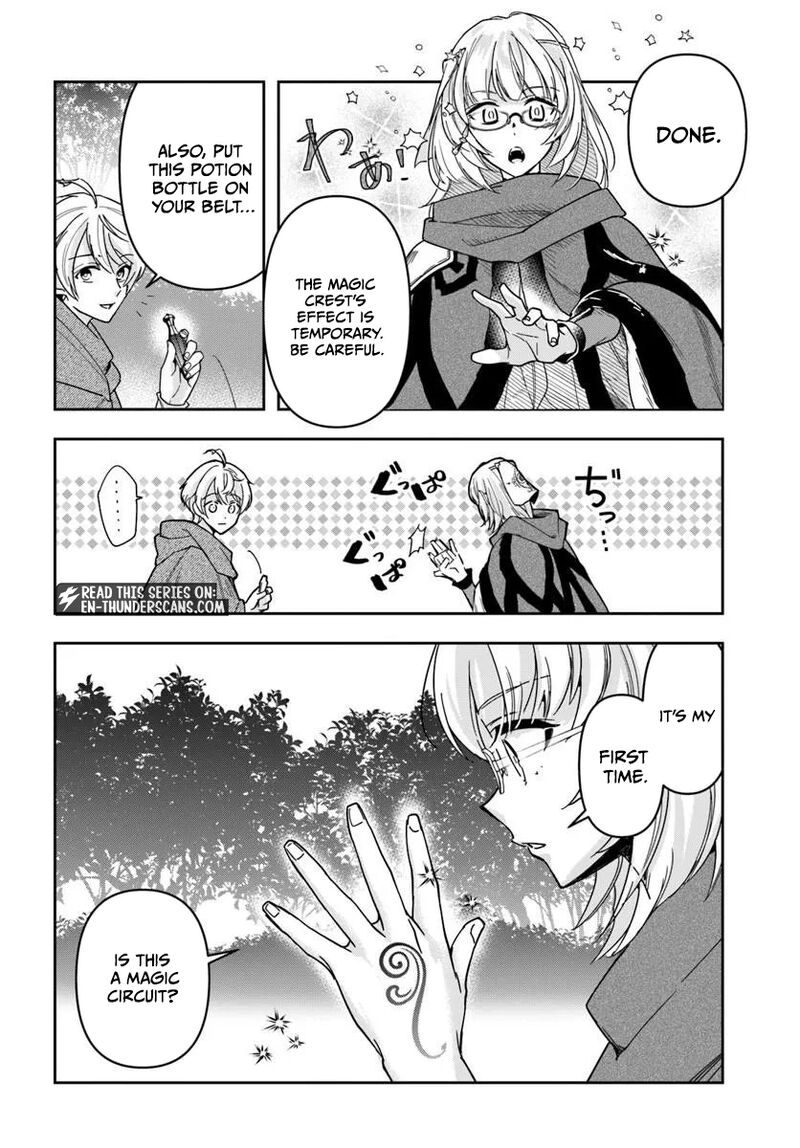 The Frontier Alchemist Chapter 43 Page 20