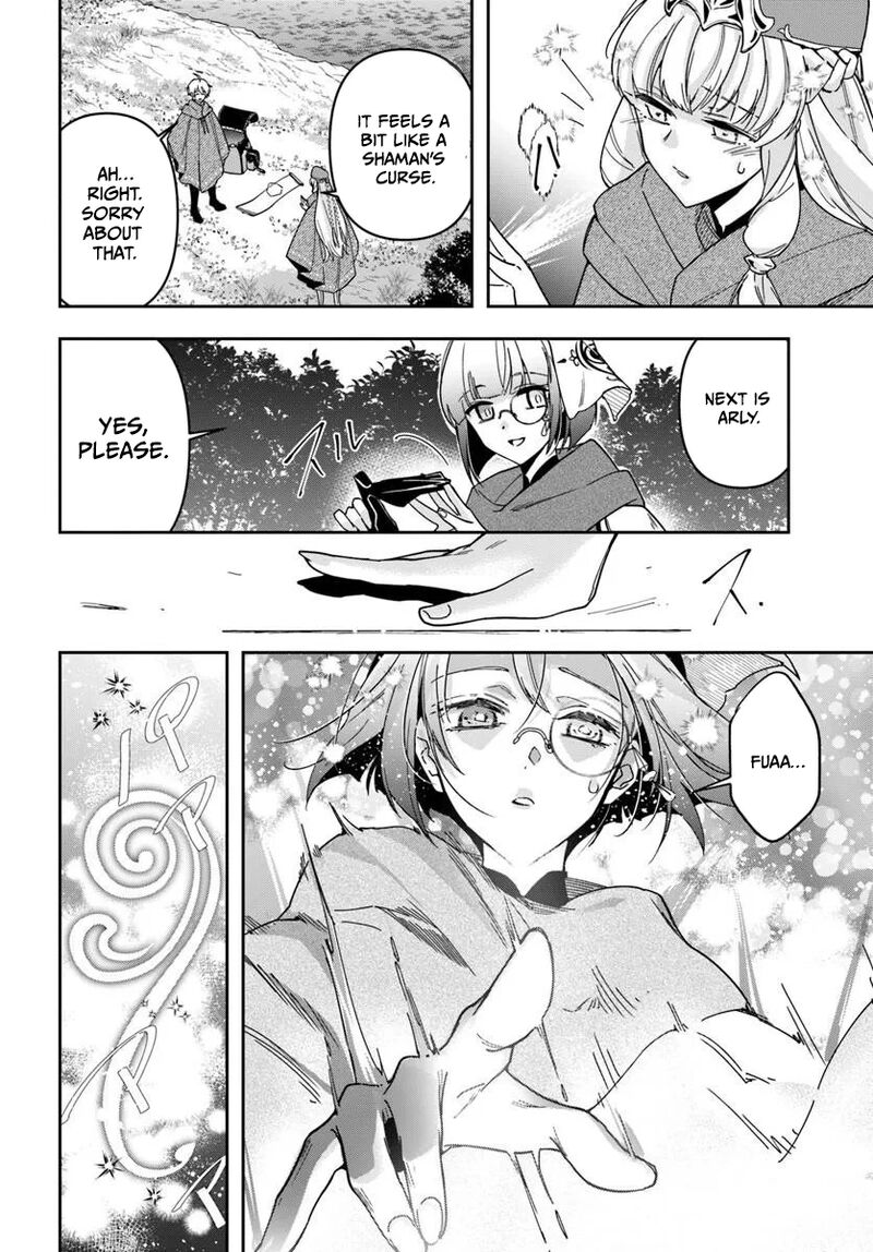 The Frontier Alchemist Chapter 43 Page 22