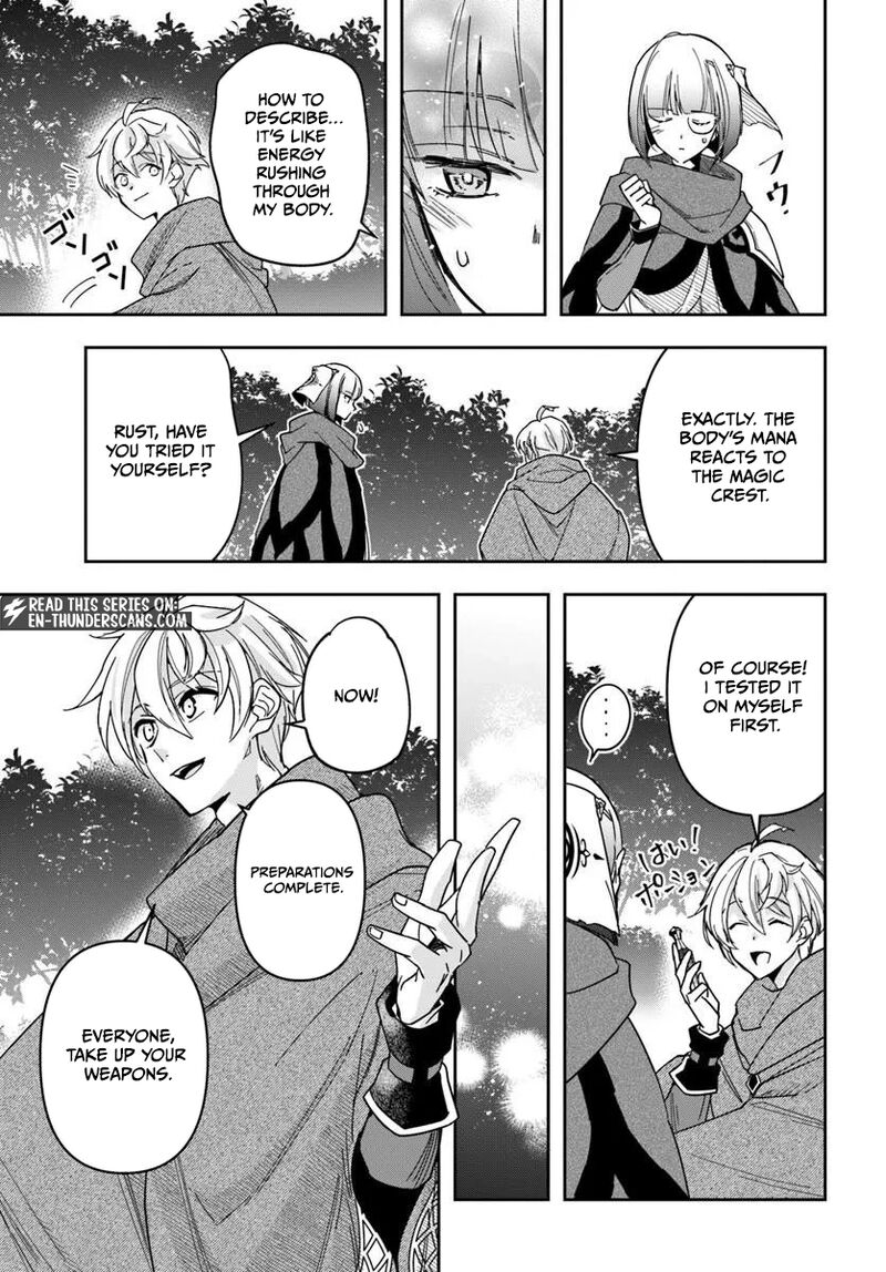 The Frontier Alchemist Chapter 43 Page 23