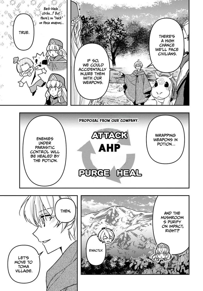 The Frontier Alchemist Chapter 43 Page 25