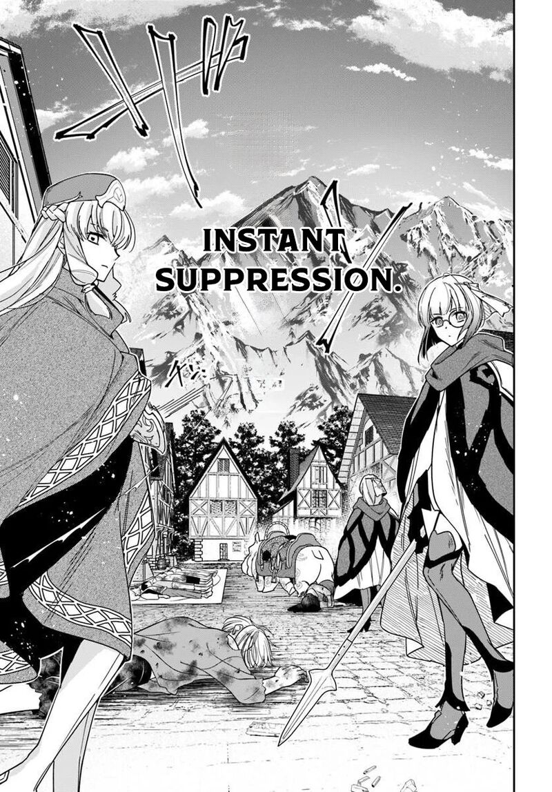 The Frontier Alchemist Chapter 43 Page 27