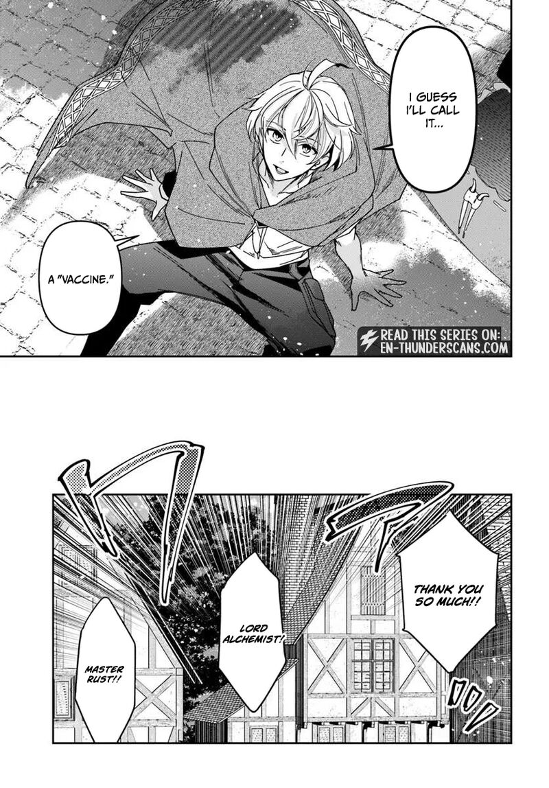The Frontier Alchemist Chapter 44 Page 12
