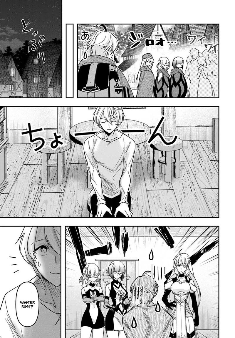 The Frontier Alchemist Chapter 44 Page 14