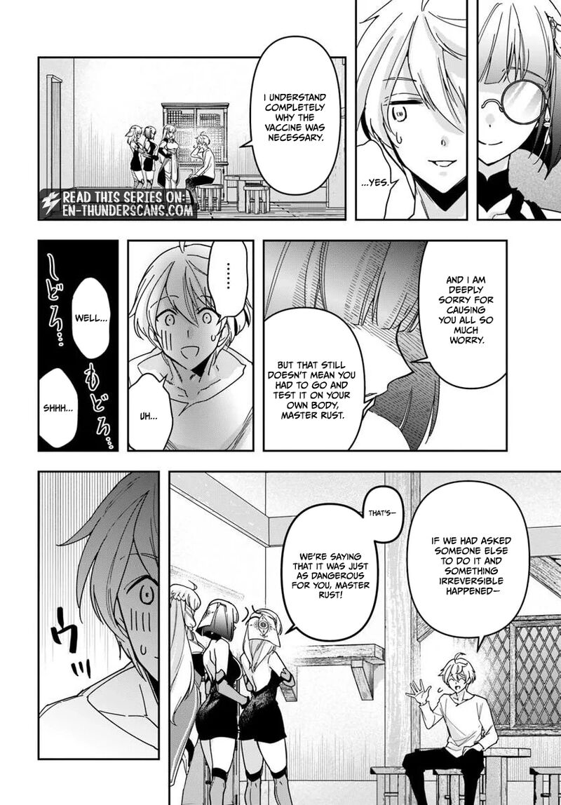 The Frontier Alchemist Chapter 44 Page 15