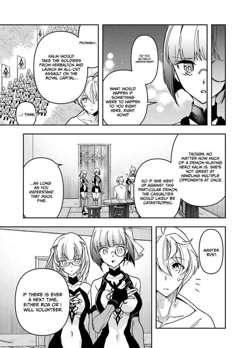 The Frontier Alchemist Chapter 44 Page 16