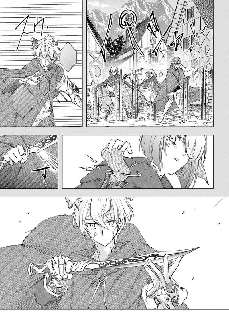 The Frontier Alchemist Chapter 44 Page 20