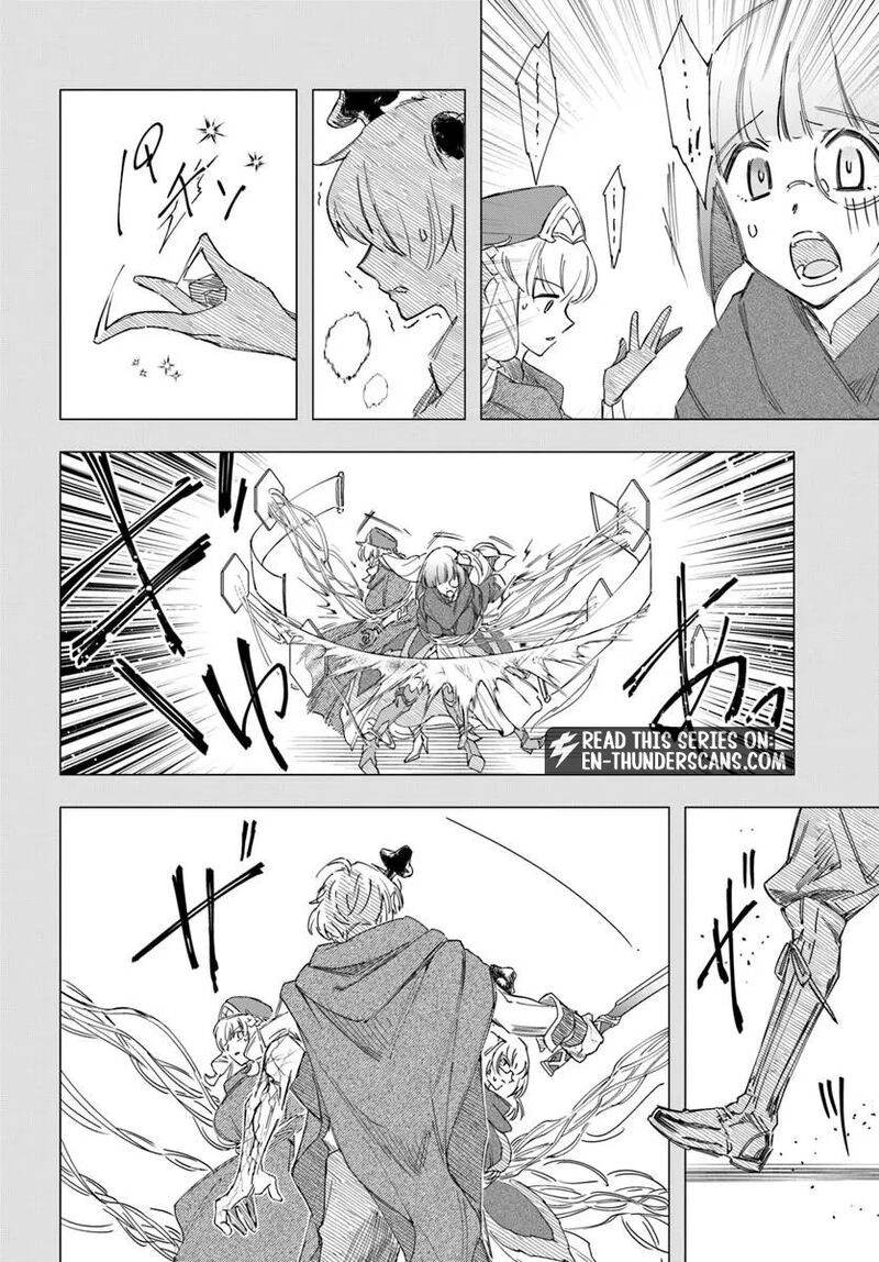 The Frontier Alchemist Chapter 44 Page 21