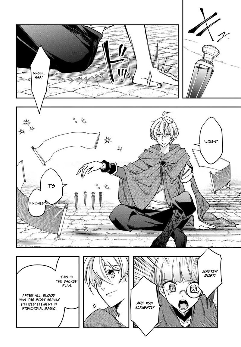The Frontier Alchemist Chapter 44 Page 7
