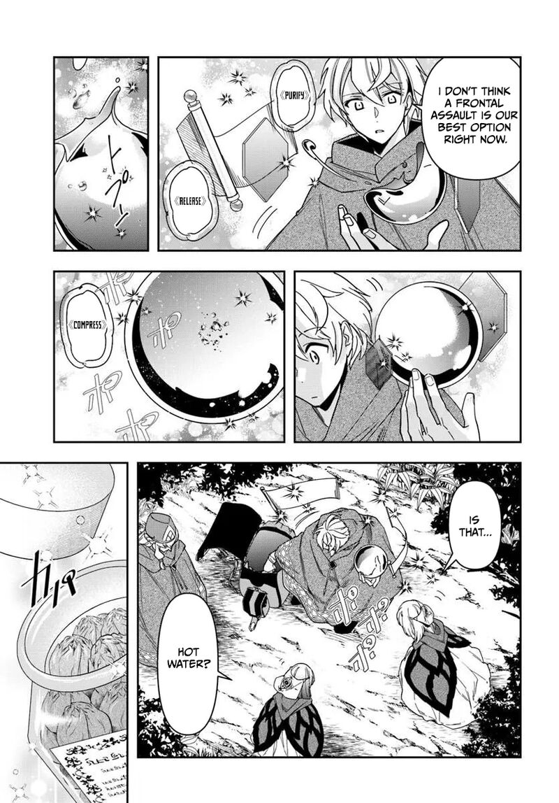 The Frontier Alchemist Chapter 45 Page 10