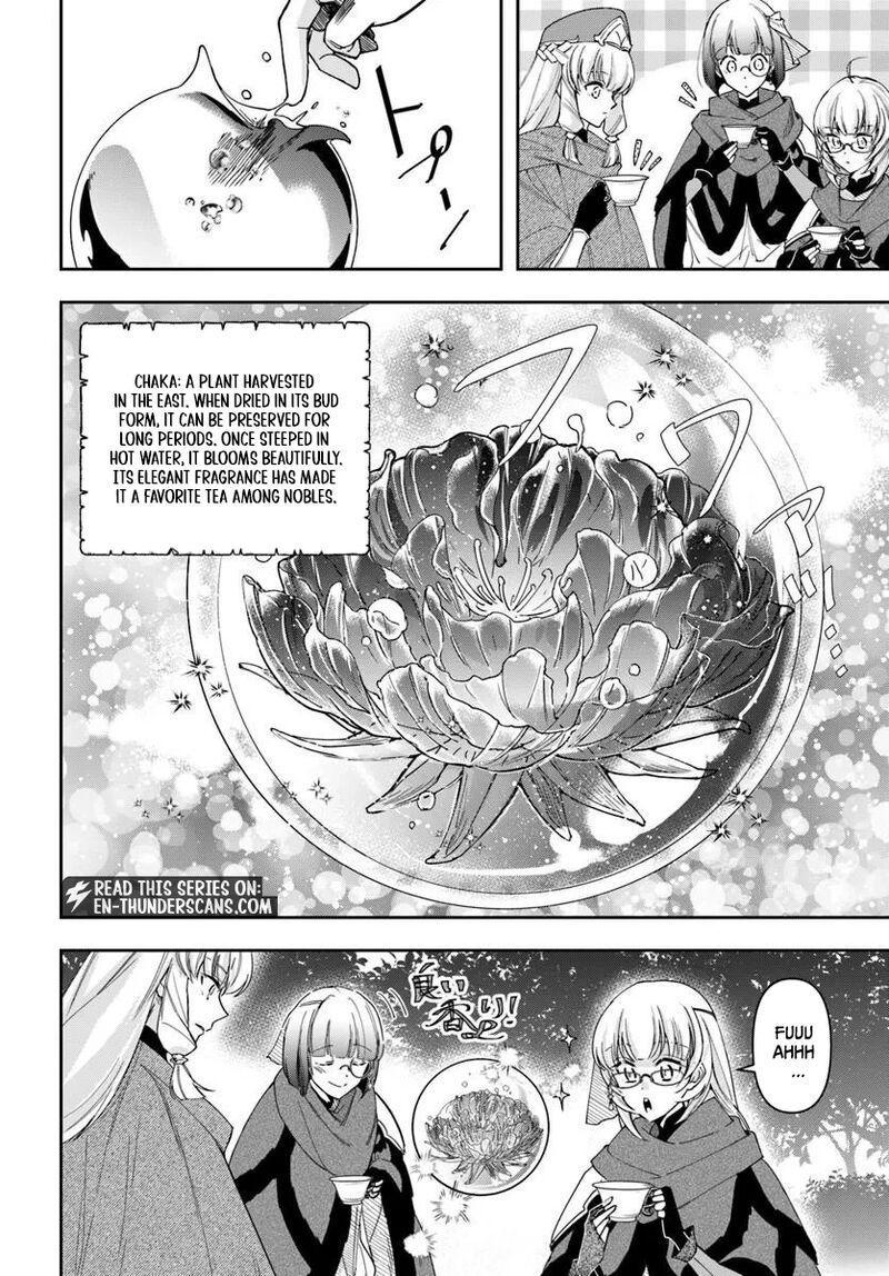 The Frontier Alchemist Chapter 45 Page 11