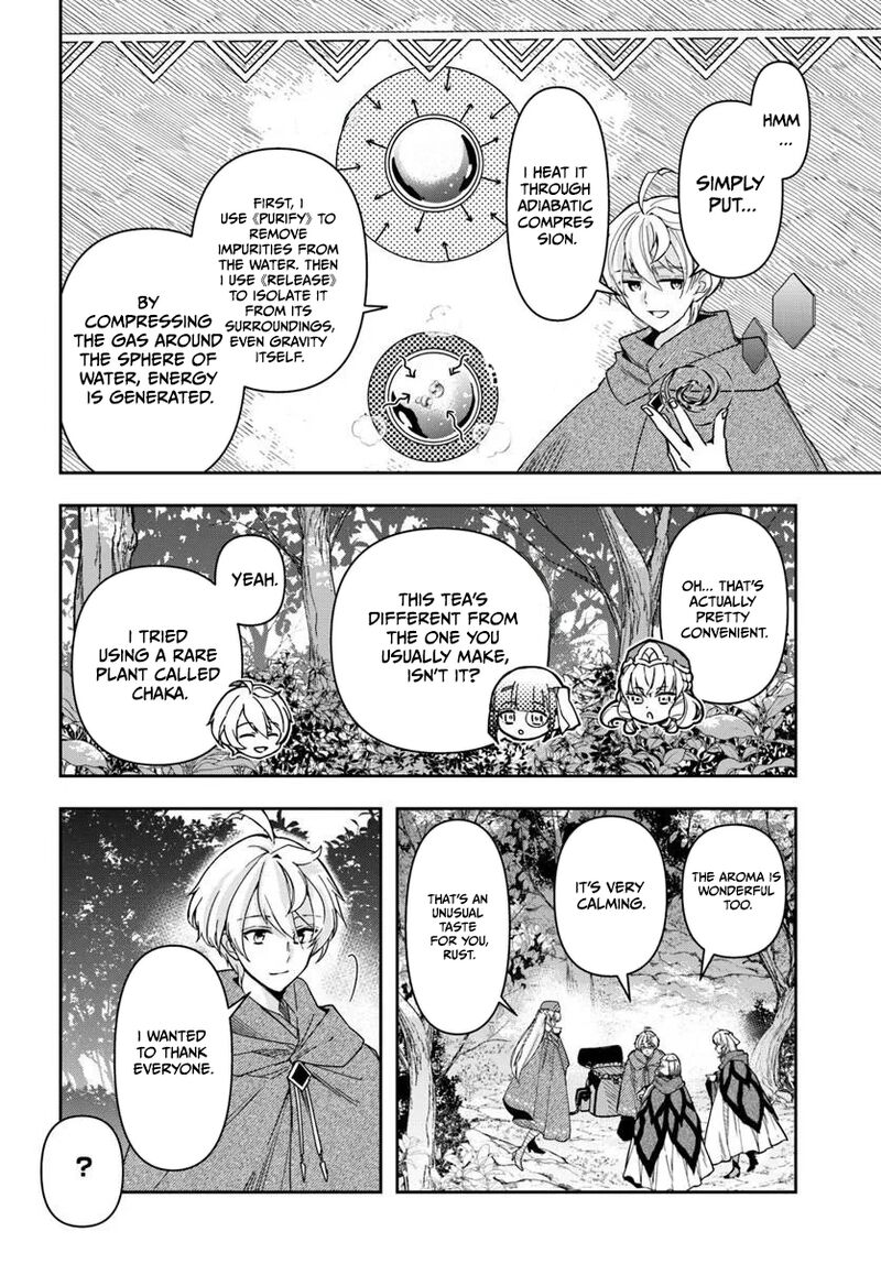 The Frontier Alchemist Chapter 45 Page 13