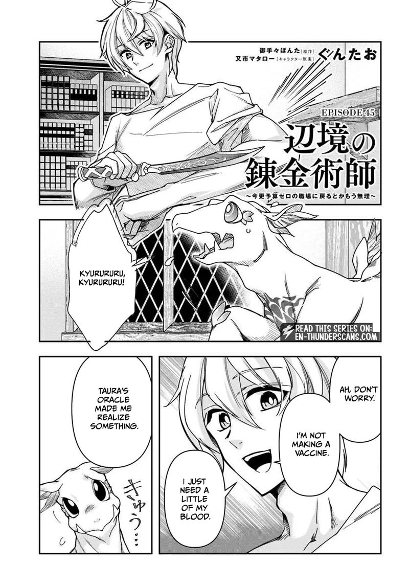 The Frontier Alchemist Chapter 45 Page 2