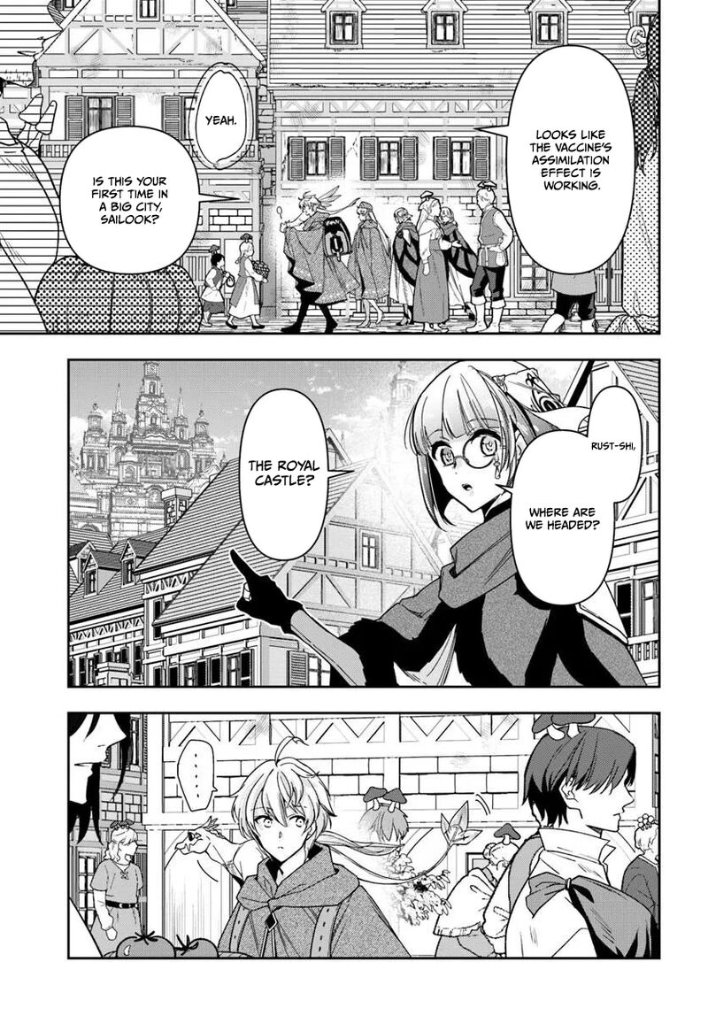 The Frontier Alchemist Chapter 45 Page 24