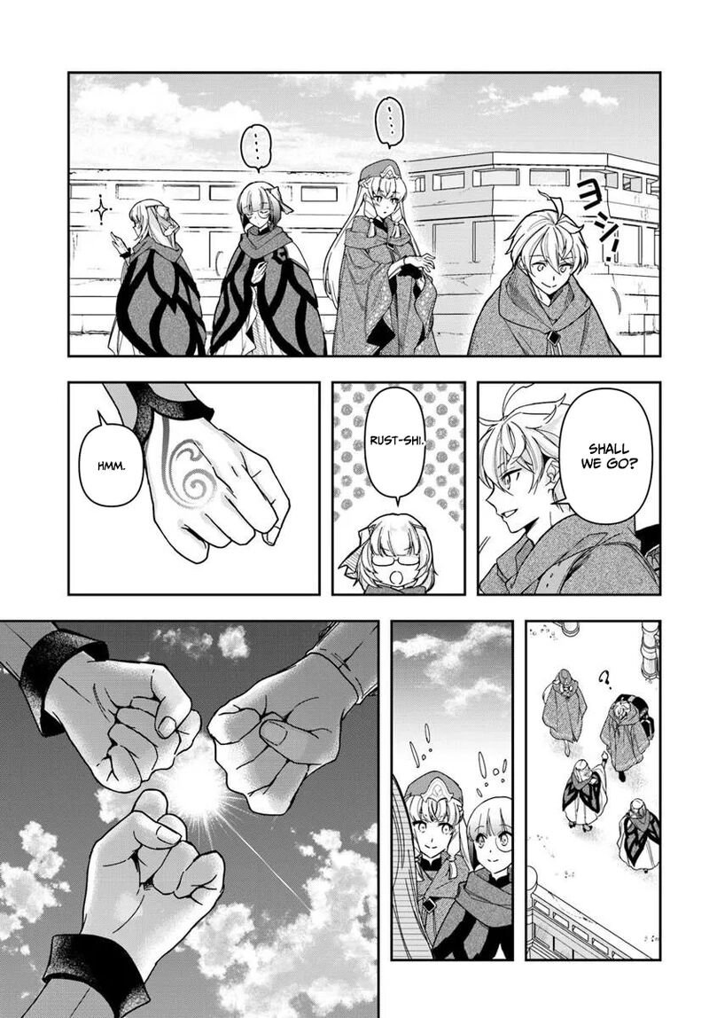 The Frontier Alchemist Chapter 45 Page 30