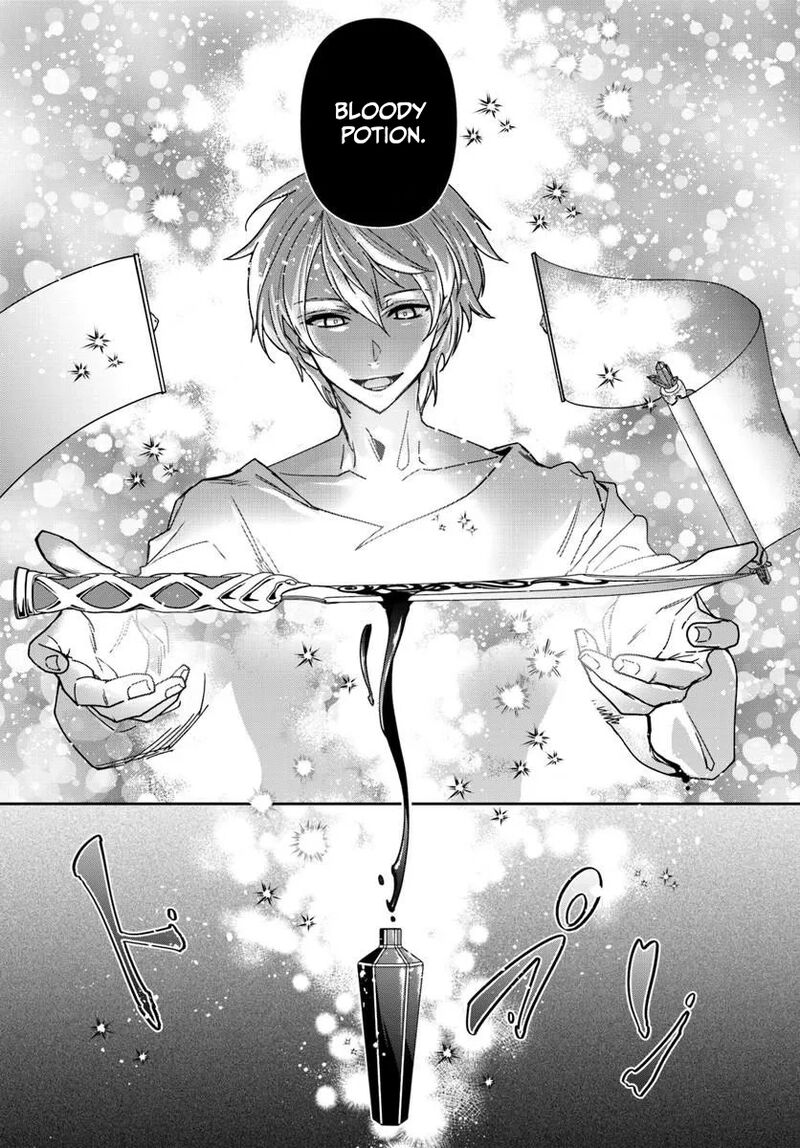 The Frontier Alchemist Chapter 45 Page 4