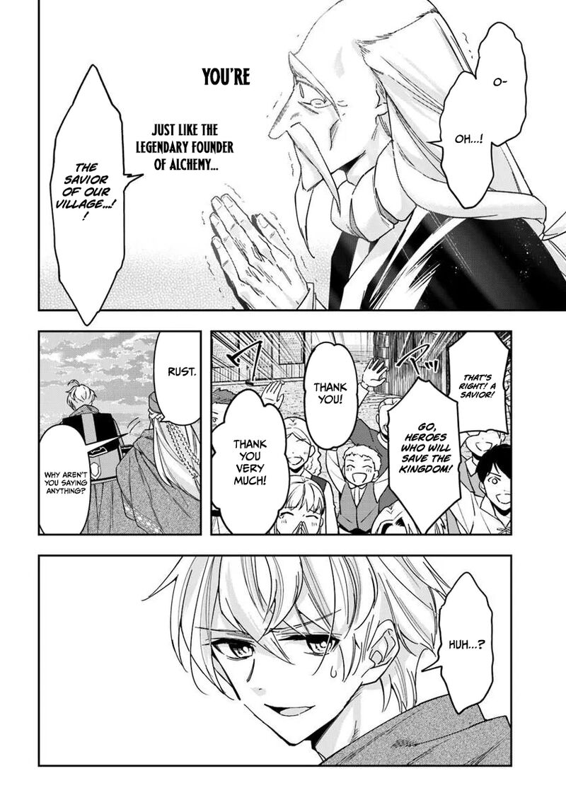 The Frontier Alchemist Chapter 45 Page 7