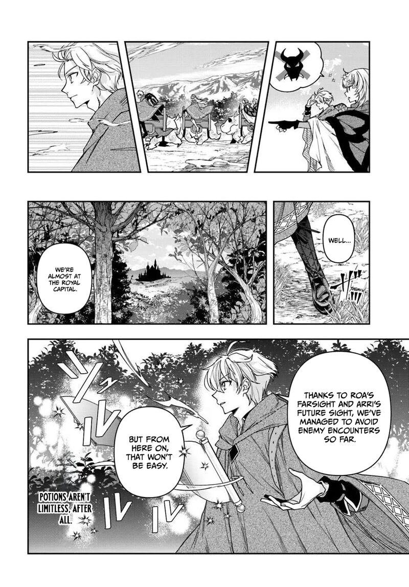 The Frontier Alchemist Chapter 45 Page 9