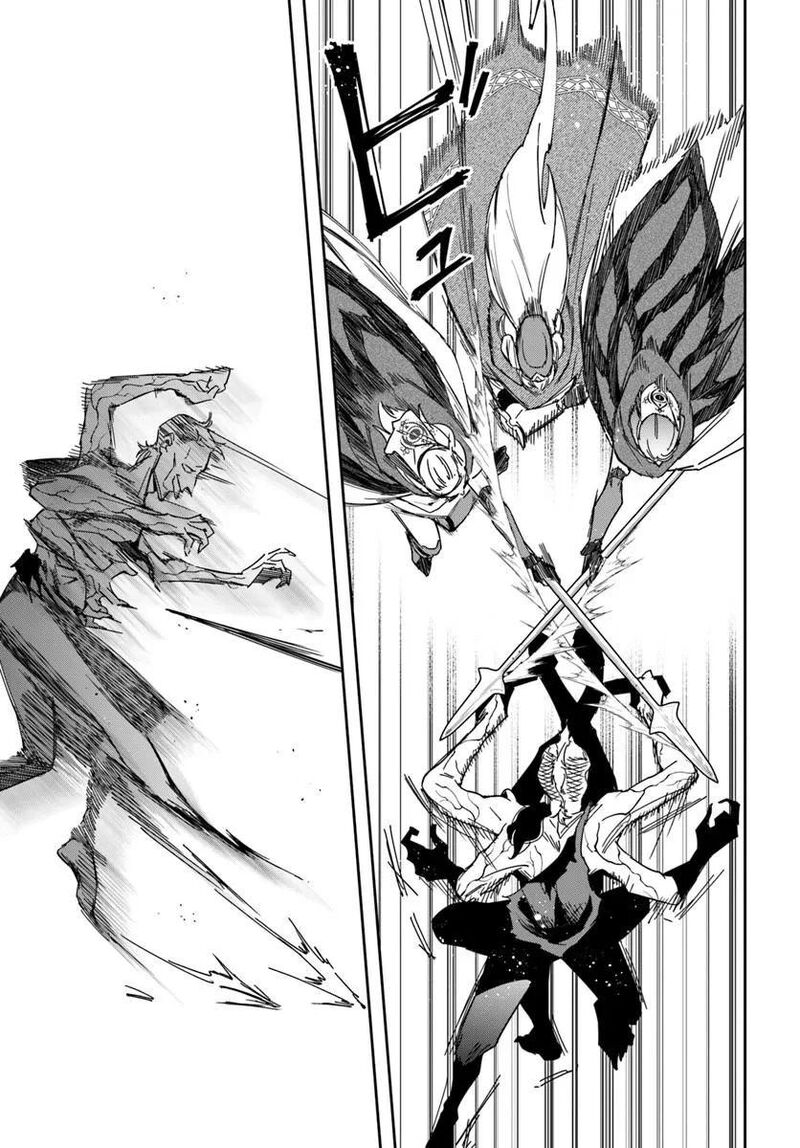 The Frontier Alchemist Chapter 46a Page 10