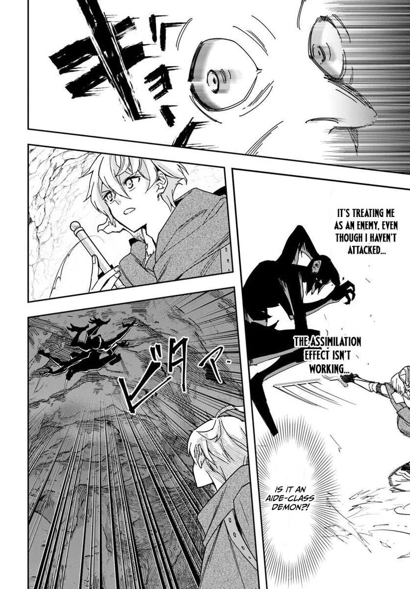 The Frontier Alchemist Chapter 46a Page 11