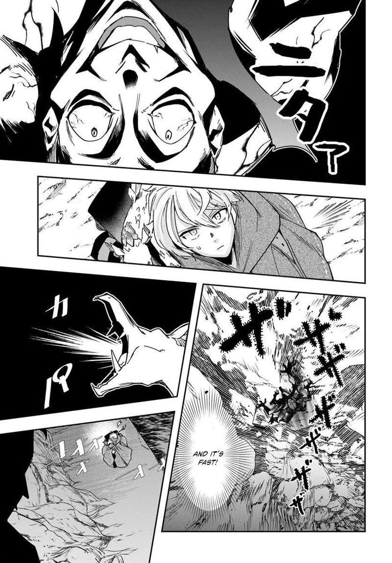 The Frontier Alchemist Chapter 46a Page 12