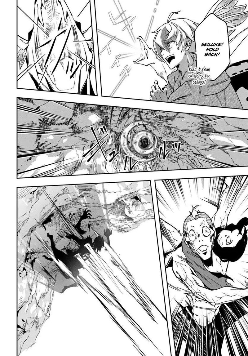 The Frontier Alchemist Chapter 46a Page 13