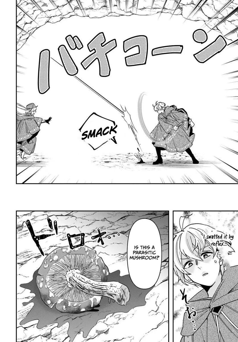 The Frontier Alchemist Chapter 46a Page 16