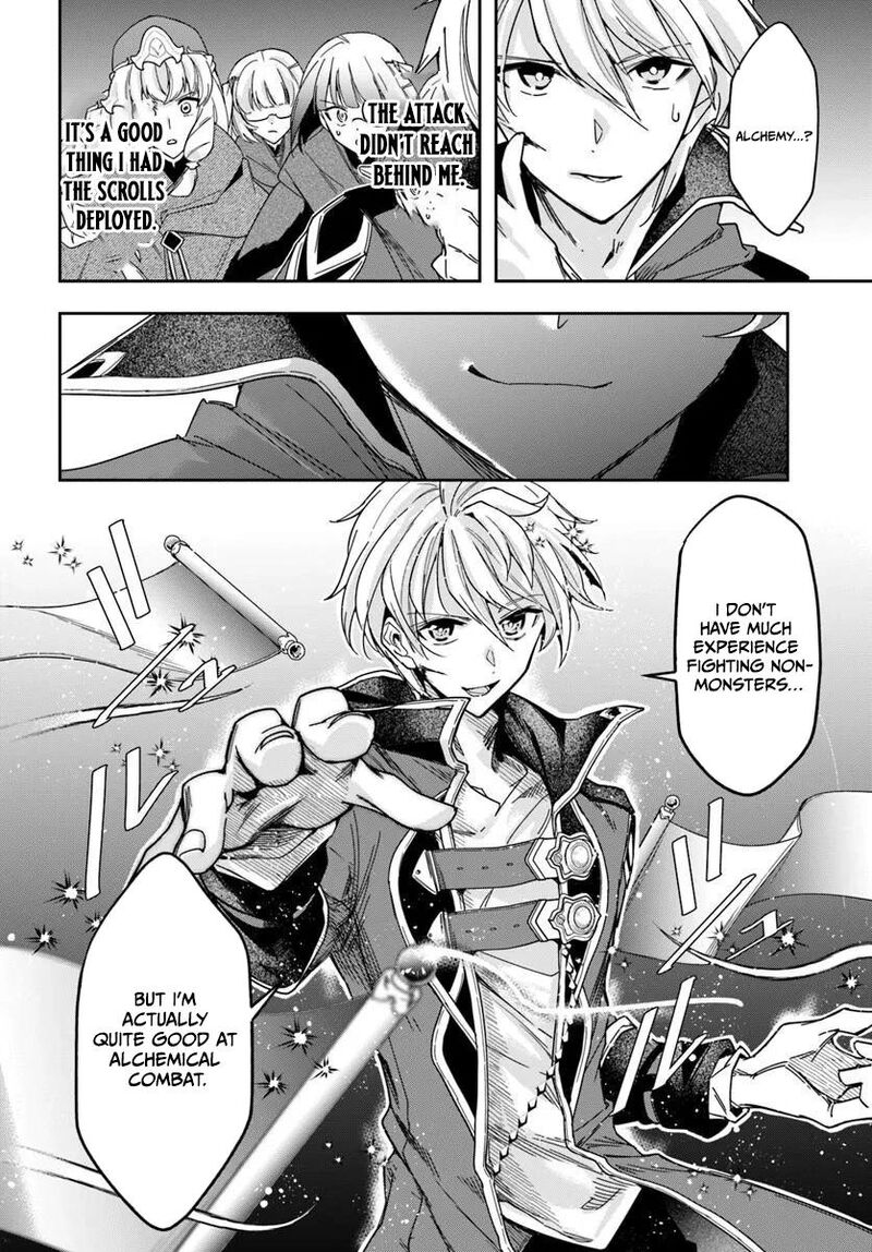 The Frontier Alchemist Chapter 46b Page 18