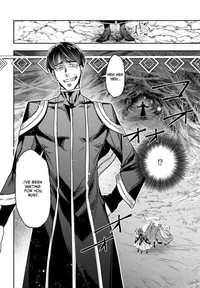 The Frontier Alchemist Chapter 46b Page 8
