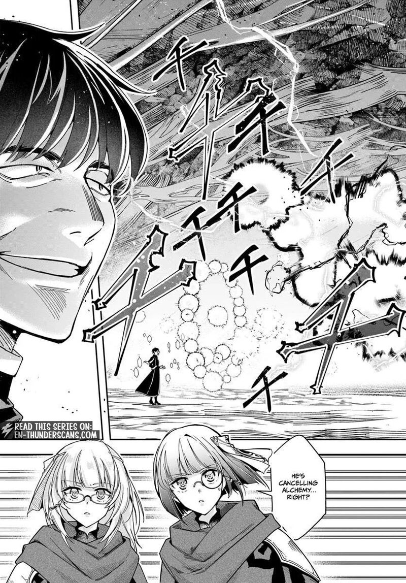 The Frontier Alchemist Chapter 47a Page 12