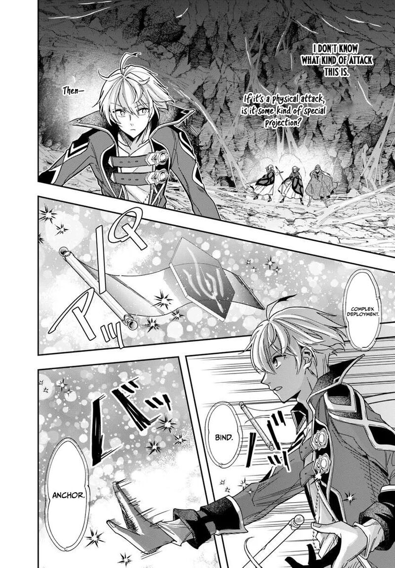 The Frontier Alchemist Chapter 47a Page 16