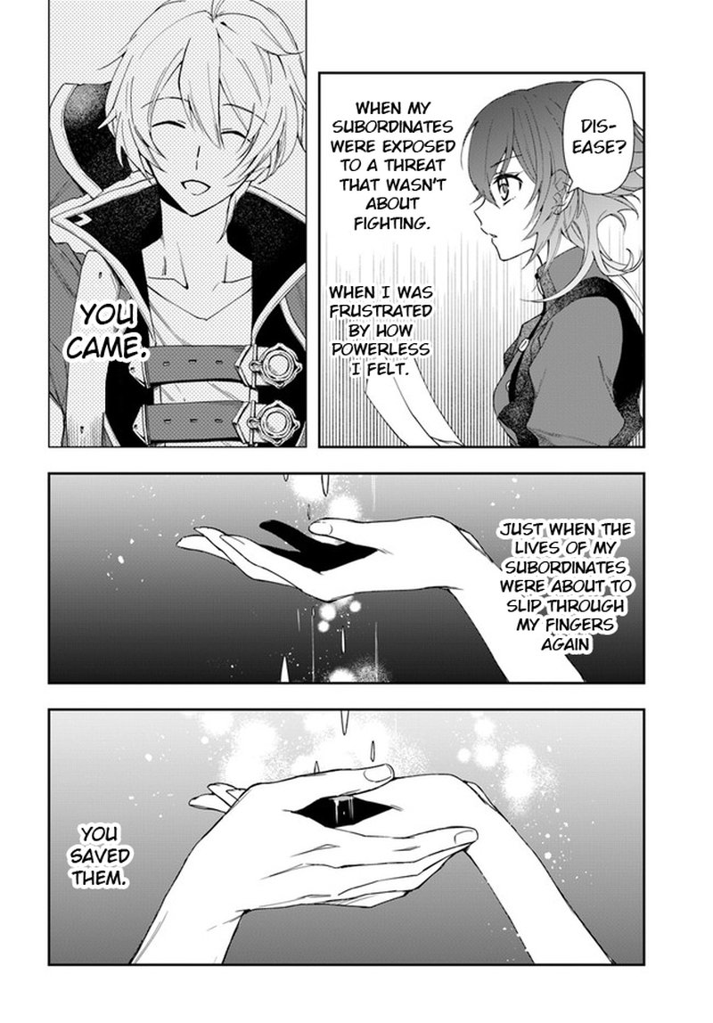 The Frontier Alchemist Chapter 9b Page 5