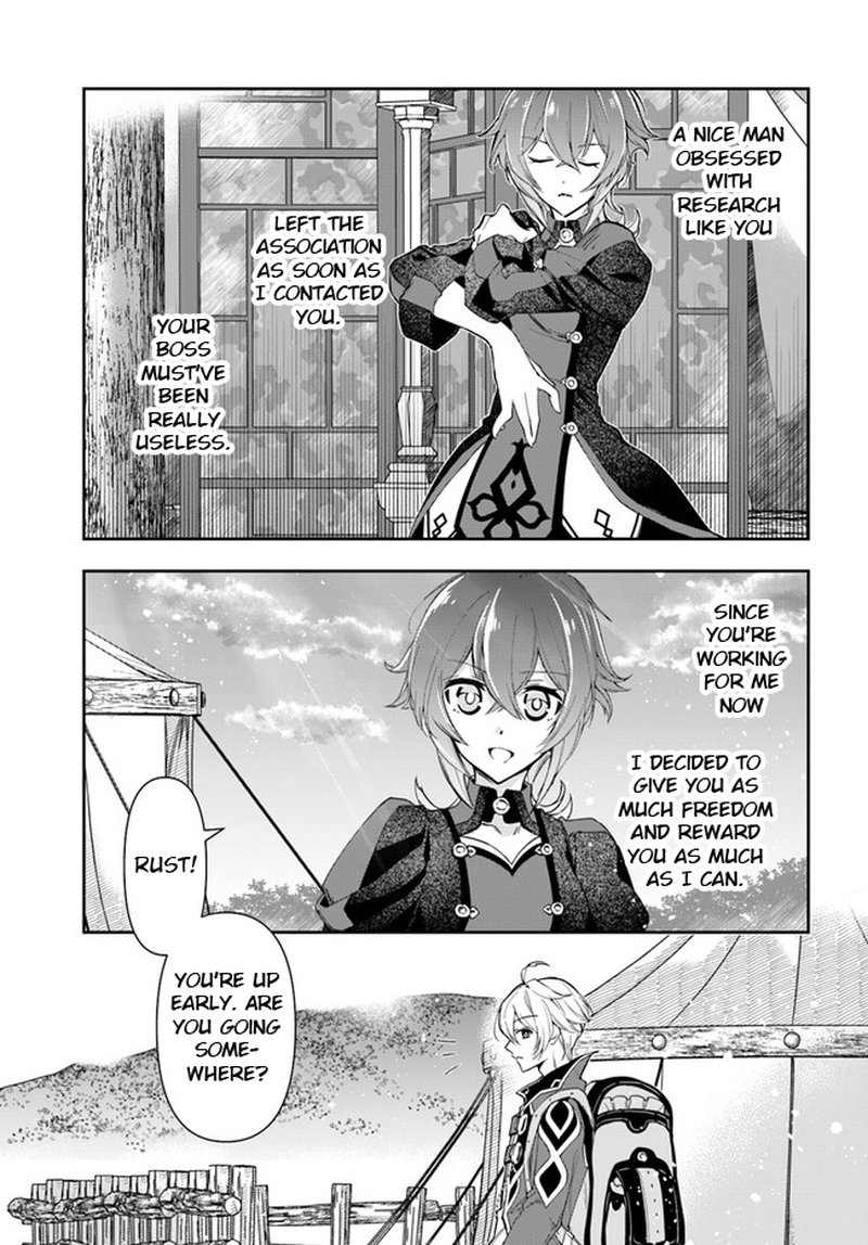The Frontier Alchemist Chapter 9b Page 6