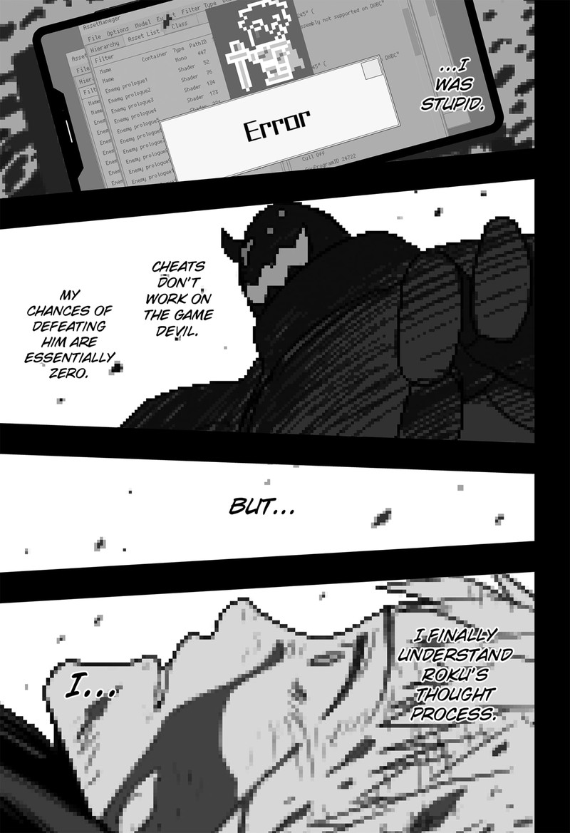 The Game Devil Chapter 23 Page 26
