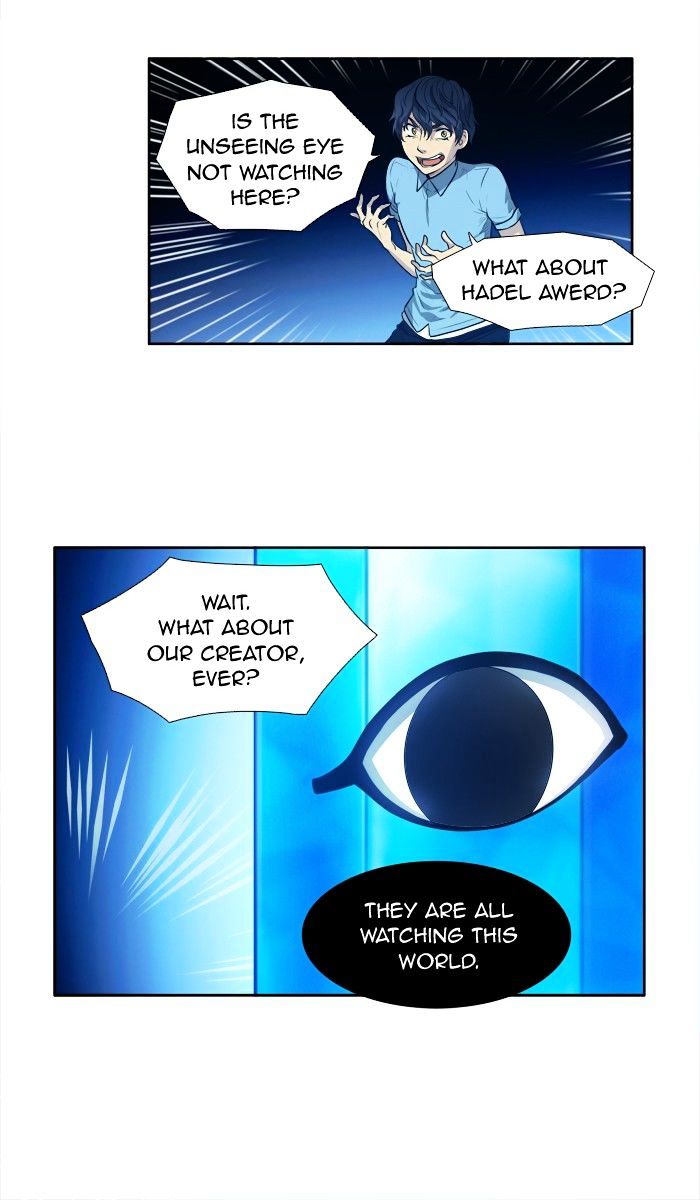 The Gamer Chapter 145 Page 12