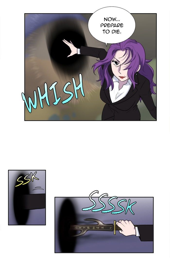 The Gamer Chapter 152 Page 22